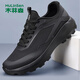 
Mulinsen (MULINSEN) men's shoes mesh sneakers business casual running shoes trendy shoes men SHW851008