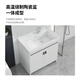Jomoo's new honeycomb aluminum laundry cabinet washboard combination ceramic laundry basin balcony laundry pool sink floor-standing integrated bathroom cabinet 91*50cm split + single cooling complete set
