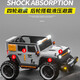 
Jazz Coolpad Wrangler Children's electric car four-wheeled car can be used for adult off-road baby toys with remote control four-wheel drive car top-end gray upgraded version dual 12v14 battery + luminous wheel