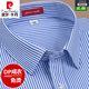 Pier Cardin 200 pure cotton short-sleeved shirt men's 2025 summer new season business formal wear for work men's striped shirt workwear 6624 [short-sleeved] 38
