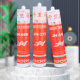 OUOETY玻璃胶358防水防霉厨卫专用348中性3880硅酮耐候密封胶酸性 软胶[3880瓷白]590ml一箱/20条