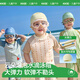 kocotreekk tree children's swimming cap waterproof non-sliding silicone swimming cap for girls boys ear protection bubble hat ice berry powder