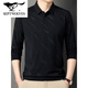 Camiseta de hombre de seda de verano de siete lobos Summer Summer Manga larga nueva camiseta de papá de los hombres de mediana edad 829 Black XL 52/175