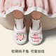 babycrayon 2025 Nouveau gradient pêche lapin pantoufles pour enfants pour filles chaussures de trou d'été petit et de taille moyenne sandales de sac pour enfants