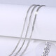 OAH solid silver sterling silver 999 men's necklace men's and women's same style Chopard chain plain chain fashionable and versatile Internet celebrity same style Lao Fengxiang same style high purity - sterling silver Chopard chain - same style for men and women Lao Fengxiang same style 5.559g 45 long fine quality solid