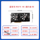 工马【9896人好评】RX580 RX 590 8G 2304SP 5600 5700xt电脑游戏独立 讯景 590 8G GME双风扇