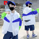 Pierre Cardin Boys' Sun Protection Clothing Summer Thin 2025 New Ice Silk Boys' Jacket Children's Sun Protection Clothing Boys Summer Clothes White Color Block Sun Protection Clothing 120 cm
