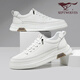 Siete zapatos para hombres de lobo para el verano nuevos zapatos blancos pequeños y versátiles versátiles para zapatos casuales transpirables para hombres para zapatos deportivos para hombres que mejoran para hombres para zapatos de moda para blancos 1047 40