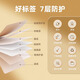 Jingchen B1/B21/B203/B3S/B31 cable label machine sticker F type communication room flag knife type tail fiber network cable logo cable jewelry label paper thermally sensitive waterproof 25*38+40(02F) 100 pieces white