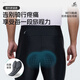 Li ning (li-ning) Radsporthosen Radkleiderhose Herren Frühling und Sommer New Bicycle Road Mountain Bike Hosen Strumpfhosen