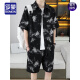 Romon (Romon) Camisa hermosa, traje de seda de hielo de verano masculino, camisa floral de alta gama, mangas cortas, pantalones cortos, set de dos piezas de playa 679 Traje blanco M 110Jin [Jin iguala 0.5 kg]