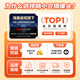 Jing Xiaodou fluorite camera home indoor dual camera 10 million high-definition mobile phone remote monitor 360 degree no dead corners with night vision wireless smart Hikvision Qing baby care