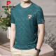 
Pier Cardin 2025 summer new jacquard breathable mulberry silk T-shirt men's short-sleeved round neck casual versatile half-sleeved top men white 829 XL size 175 [135-150Jin [Jin equals 0.5 kg]]