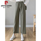 
Pierre CARDIN Cotton and Line Pants Women's Spring and Autumn 2025 New Loose Nine-point Linear Straight-Line Pants Summer Thin Wide Leg Pants 6630# Military Green M [Reference 95-110Jin[Jin equals 0.5 kg]]