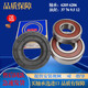 Still apply TCL drum washing machine XQG70-F12101P-F12301P tripod inner drum support bearing oil seal No. 1 original tripod + bearing oil seal Screw