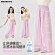 Moonkids Girls Ice Silk Широко-носовые брюки 2025 Летние новые детские комары брюки Cool Summer's детская одежда повседневная брюки Два сета 15321 Розовый фиолетовый + 15277 Розовый 130 см.