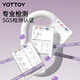 yottoy yoga ball thickened explosion-proof anti-slip fitness ball special midwifery for pregnant women beginners female elastic training ball