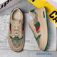 
Belle Yiyuan Putian men's shoes extra large size solid bottom men's shoes 45 feet wide feet fat feet 46 retro board shoes 47 larger light luxury rest 6175 meters green 36