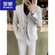 ROMON Suit Men's Korean Style Casual Business Formal Jacket Slim Fit Groomsman Groom Wedding Dress No-Iron Suit Two-Button Black Single-piece Suit Jacket XS (70~85Jin Jin is equal to 0.5kg)