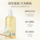 Kustie Kustie shower gel long-lasting fragrance beauty fragrance shower gel cherry blossom rose jasmine petals 720*3 set