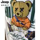 JEEP SPIRIT2025年夏季新款短袖T恤男士百搭熊印花打底衫潮牌半袖体恤新款 白色 JSW9922 M 建议90-108 斤