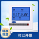 Carrier air conditioner LCD thermostat switch temperature controller air conditioning panel TMS710S remote control