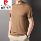 皮尔卡丹（pierre cardin）桑蚕丝棋盘格针织衫新款短袖t恤男半袖夏季圆领冰 丝纯色潮流男装 白色 YY-1391 L
