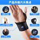LP Support Guard Guard Men's Sports Spain 739 BADE BASKETBALL BADMINTON TENNIS Volleyball Fitness Fixation du poignet de la gaine Tendon Fixation 753CA 739 Classic (simple) Modèle fixe enveloppant, une seule taille, pas de différence entre gauche et droite [Antifterfeiting Query officiel]