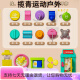 
Aozhijia children's toys 1-3 years old early education play house busy board house game table baby hexahedral girl child electric dancing little tiger + glasses removable