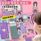Ditu Magnetic Siet Book Girl Diy Princess Purple Girl наряжайте магнитную палку сильная магнитная палка Творческая игрушечная подарок [1 магнитный стиль] фиолетовый