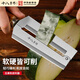 十八子作甘蔗削皮刀家用商用多功能砍菠萝水果刀