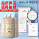 
KZC [official website] Special shampoo for hair salon barber shop hotel hotel home pack large bucket of strong fragrance shampoo hair care [Foot ten Jin [Jin equals 0.5 kg]] New Ambergris Rose Shower Gel [