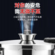 Lingfeng (LINKFAIR) pressure cooker explosion-proof pressure cooker household 304 stainless steel pressure cooker gas stove induction cooker universal 6L with steaming sheet + glass lid 22cm