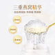 
Eryabe Indonesia Malaysia traceability code bird's nest dried cup pregnant women nutritional tonic gift box nutritional products meeting gift. The price of the bird's nest No. 2 is one gram, please press 50 times