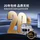 
Samsung (SAMSUNG) AI God Refrigerator 5 Series Renewal Model 655L Double Open Door AI Energy Saving Wet and Partial Storage First Level Energy Efficiency RS70F65P1TSC Moonlight Silver