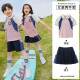 
Tongran Primary School Student Class Summer Short-Sleeve Sportswear Set Red British College Style Graduation School Uniform Kindergarten Clothing 9902 Short-Sleeve + Shorts 160 Size