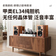 老陈EL34胆机hifi发烧单端甲类电子管功放手工搭棚纯胆机贵族之声胆管HiFi发烧胆机功放音响套装 EL34银色经典版 内置蓝牙5.0