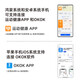体脂秤支持HUAWEI Hilink体脂秤体脂秤体脂秤体脂秤体脂秤体脂秤体脂秤体脂秤体脂秤体脂秤体脂秤 皓月白 电池款 体脂秤