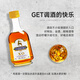 法列罗小瓶装洋酒鸡尾酒小酒版伏特加威士忌朗姆酒便利店调酒基酒套装 姐妹局【6支】 50mL 6瓶