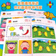 Little Red Flower Potential Development Intelligence 2-3 Jahre alt (alle 2 Bände) Kinder Puzzle Game Books Intelligenzentwicklungsbücher Spielzeug Kindergärtner Baby Kinderbücher
