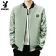 Playboy (PLAYBOY) 2025 Spring and Autumn New Jacket Jacket Men's Casual Outdoor Gown Stand Collar Trench Coat Simple Baseball Uniform Top 686 Jacket [Green] 2XL [Suggested 120-135Jin [Jin equals about 0.5 kg]]