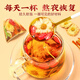 Nantong Sihai Nanjing Tongrentang Chrysanthemum Wolfberry Cassia Tea pour protéger le chèvrefeuille du foie enlève à un poison d'incendie pour les hommes pour enlever le sachet de thé Health