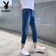 Playboy (Playboy) Hosen für Männer lässige Hosen für Sommer tragen lose und vielseitige trendige Kumpelhosen Straight Jeans für Männer Sommer dünne Männerhosen 673 hellblau/elles Seil XL sammeln Sie Priorität Lieferung]