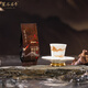 La vallée de la vallée de la série True Mai Foguoyan Cinnamon Wuyi Rock Tea Oolong Tea Melting Gift Box 100g