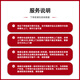 JD.com's professional electrician door-to-door service, circuit repair service, door-to-door inspection, pipeline plumbers, socket switches, lamps, installation, repair and renovation, home decoration modification, electrical tripping, prepayment, circuit maintenance service