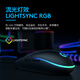 罗技（Logitech）K835机械键盘 G102二代游戏鼠标有线鼠标电竞流光灯效吃鸡鼠标轻量化小手鼠标 K835红轴-红白键帽+G102黑色-耿鬼防滑贴