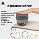 百胜图咖啡 BARSETTO百胜图1二代2柏翠3899马克西姆磨豆机豆仓残粉气吹清洁 百胜图装式豆仓气管(加厚加高)