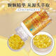 Beijing Tongrentang Ganoderma Lucidum Spore Oil 100 Tabletas Ganoderma Lucidum Triterpene Spore Oil Cápsula blanda Auténtica de alto contenido en polvo para mejorar la producción de inmunidad por compañías farmacéuticas - 3 botellas en total 300 tabletas [Empaque de ciclo]
