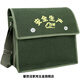 Aoyanlai electrician's special canvas bag multi-functional repair and installation electrician's bag hardware tools wear-resistant thickened single shoulder crossbody bag double thickened small size length 35 height 30 width 18cm