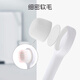 
Dr. Ma Children's Toothbrush 1-3-6 Years Old Baby Toothbrush Baby Brushing Cup Mouth Garbage Cup Set Toothbrush*2+ Mouth Garbage Cup